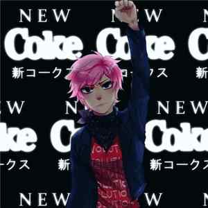 New Coke - Revolution™ FLAC