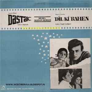 Madan Mohan - Dastak / Dil Ki Rahen FLAC