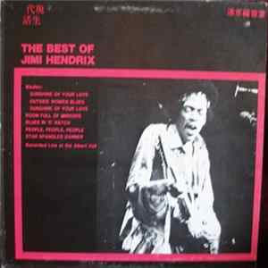 The Jimi Hendrix Experience - The Best Of Jimi Hendrix (Live At The Albert Hall) FLAC