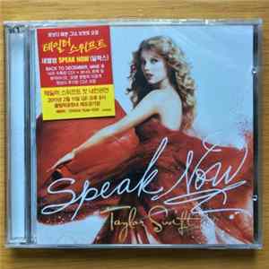 Taylor Swift - Speak Now FLAC