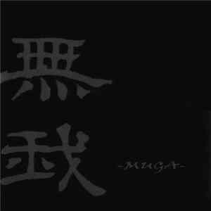 Muga - 無我 FLAC