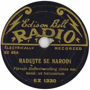 Članovi Muškog Zbora Nar. Kazal. Uz Harmonium - Radujte Se Narodi / Neba Dvorani FLAC