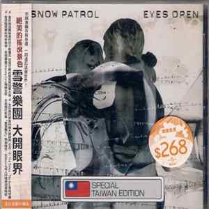 雪警樂團 - Eyes Open = 大開眼界 FLAC