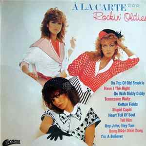 À La Carte - Rockin' Oldies FLAC