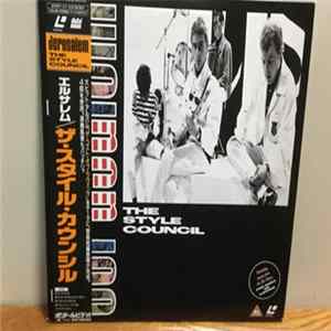 The Style Council - Jerusalem FLAC