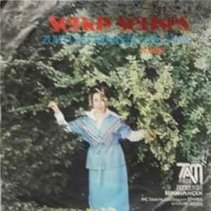 Şenay Şenses - Zühtü / İntizar Edemem Sana FLAC