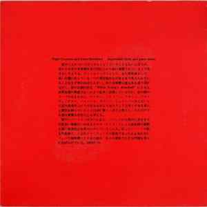 Steve Beresford And Nigel Coombes - White String's Attached FLAC