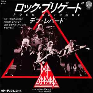Def Leppard = デフ・レパード - ロック・ブリゲード = Rock Brigade FLAC