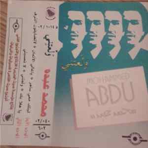 محمد عبده = Mohammed Abdu - ولعتني FLAC