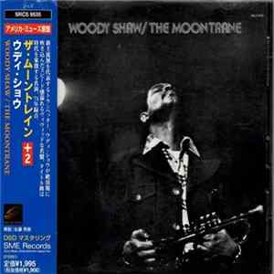 Woody Shaw - The Moontrane FLAC