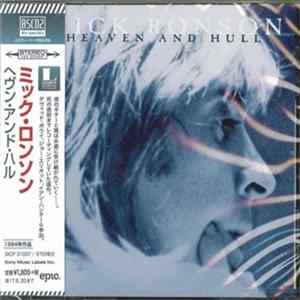 Mick Ronson - Heaven And Hull FLAC