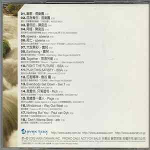 Various - Avex Music Sampler "June 2003" FLAC