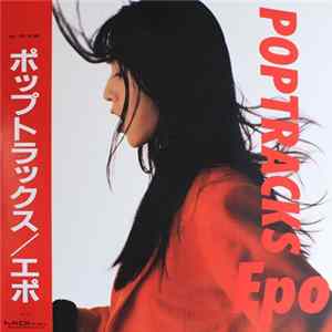 Epo - Poptracks FLAC