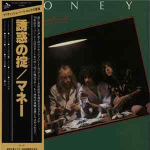 Money - First Investment FLAC