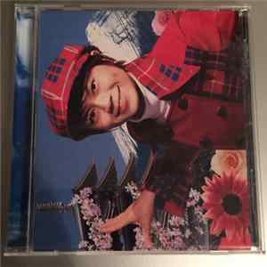 Kiyoshi Hikawa - きよしのドドンパ FLAC