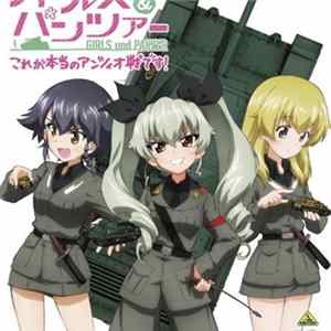 No.305 - アンチョビ～アンツィオ高校に捧ぐ～ FLAC