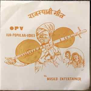 O. P. Vyas - राजस्थानी गीत​ FLAC