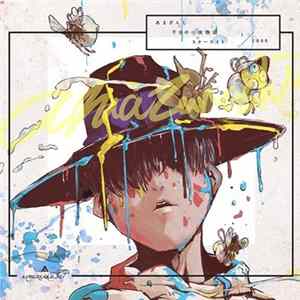 Amazarashi - あまざらし 千分の一夜物語 スターライト FLAC