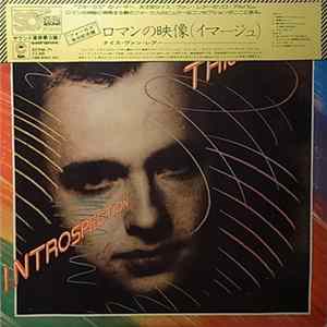 Thijs Van Leer - Introspection FLAC