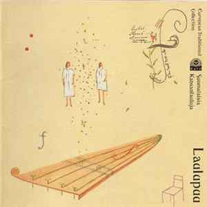 Laulupuu - Suomalaisia Kansanlauluja FLAC