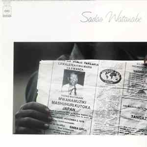 Sadao Watanabe - Sadao Watanabe FLAC