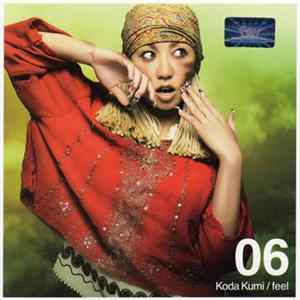 Koda Kumi - Feel FLAC