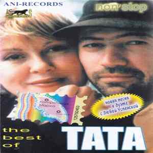 Тата - The Best Of FLAC