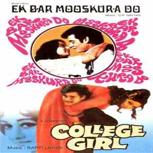 Various - Ek Bar Mooskura Do / College Girl FLAC
