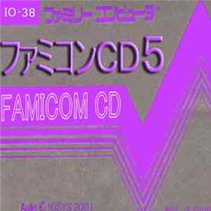 Arm - ファミコンCD5 FLAC
