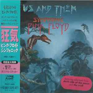 The London Philharmonic Orchestra - Us And Them (Symphonic Pink Floyd) FLAC