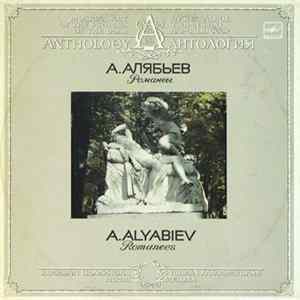 A. Alyabiev - Romances FLAC