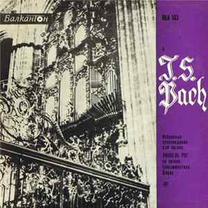 J. S. Bach - Лионель Рог - Избранные Произведения Для Органа - 4 FLAC