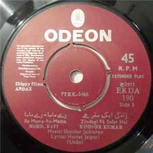 Shankar Jaikishan - Andaz FLAC