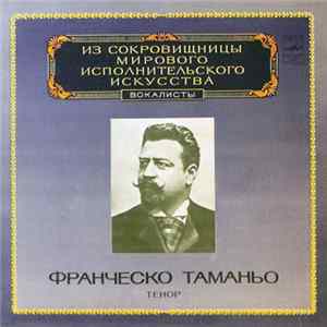 Francesco Tamagno - Tenor FLAC