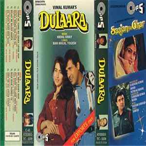 Nikhil-Vinay - Dulaara FLAC