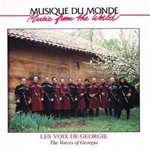 Les Voix De Georgie - Les Voix De Georgie / The Voices Of Georgia FLAC