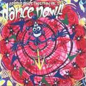 Various - Dance Now!! (Arista's Dance Collection Vol. 1) FLAC