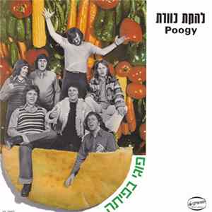 להקת כוורת = Poogy - פוגי בפיתה FLAC