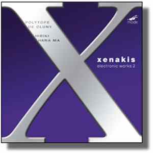 Iannis Xenakis - Electronic Works 2 - Hibiki Hana Ma; Polytope De Cluny FLAC