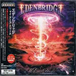 Edenbridge - MyEarthDream FLAC