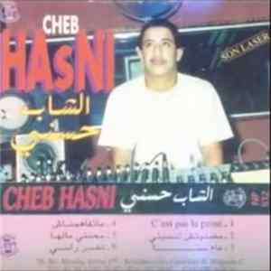Cheb Hasni - C'est Pas La Peine FLAC