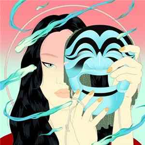 Peggy Gou - Moment EP FLAC