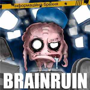 Brainruin - Інформаційна Брехня FLAC