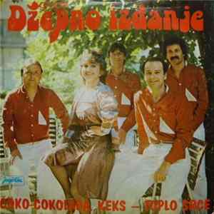 Grupa "Džepno Izdanje" - Čoko - Čokolada, Keks / Toplo Srce FLAC