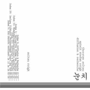 Thorsten Soltau - Spielt Stefan Roigk: Diffusion & Recherche FLAC