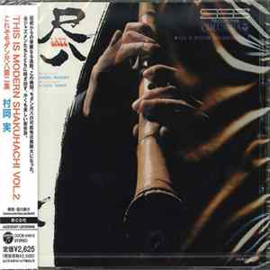 Minoru Muraoka - This Is Modern Shakuhachi Vol.2 FLAC