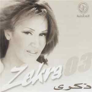 ذكرى = Zekra - 03 FLAC