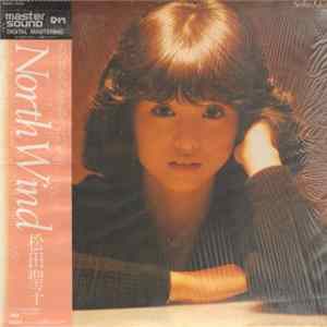 松田聖子 - North Wind FLAC