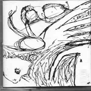 Grey Park - Tape #1 FLAC