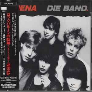 Nena - Nena Die Band = ロックバルーンの奇跡～ベスト・オブ・Nena～ FLAC